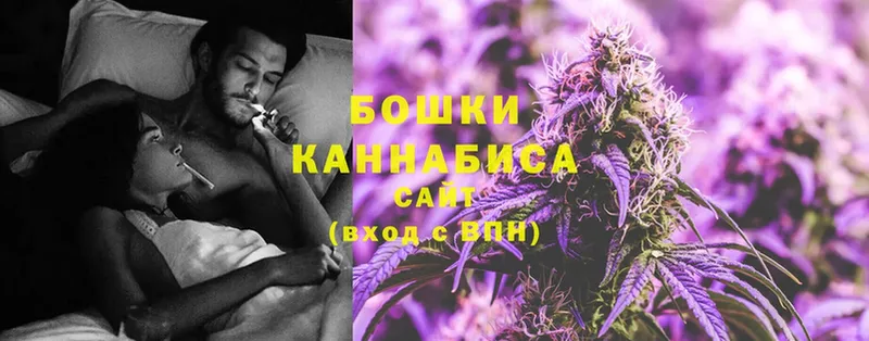 кракен зеркало  дарк нет клад  Каннабис индика  наркотики  Кирово-Чепецк 